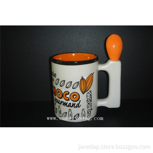 Stoneware Mug (S606)